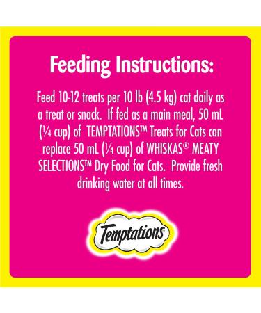 TEMPTATIONS Mix-Ups Cat Treats Chicken & Beef & Turkey 85g Pouch (12 Pack) 85 g (Pack of 12) Chicken - Beef - Turkey Cat Treats - Buy Online on GoSupps.com