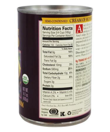 Amy's Organic Cream of Mushroom Soup 14.1 oz - Buy Now at [Your eCommerce Company Name] - Buy Online on GoSupps.com