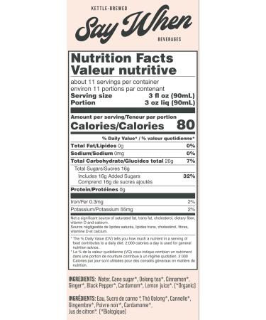 Organic Spicy Oolong Chai Super Concentrate 946mL - The Chai Company | Kosher, Gluten-Free, Vegan - Buy Online on GoSupps.com