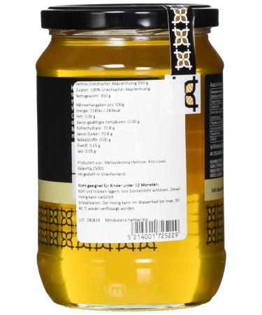 Helmos Greek Acacia Honey 950g - Premium International Shipping | Pure & Natural Honey - Buy Online on GoSupps.com