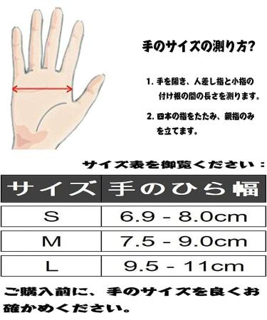 Yundxi Brace Wrist Support - Protective Impact Guards for Skating, Skateboard, Skiing, Motocross, Snowboard - Medium (1 Pair) - Buy Online on GoSupps.com