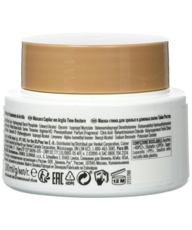 Schwarzkopf BC Bonacure Time Restore Treatment 200 ml - Anti-Aging Hair Therapy for Youthful Shine | International Shipping Available - Buy Online on GoSupps.com