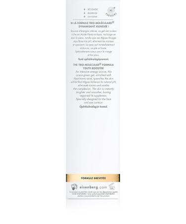Masque Hydration Total 75 ml - Ultimate Hydrating Face Mask for All Skin Types | Fast International Shipping - Buy Online on GoSupps.com