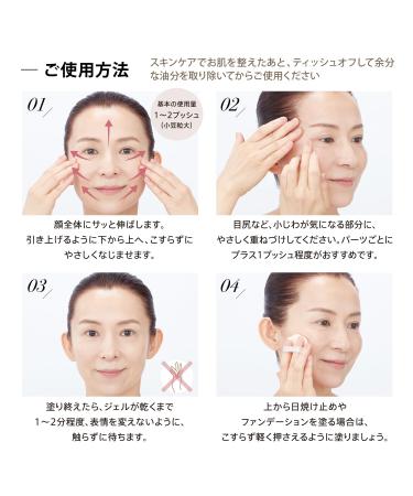 MEDI LIFT NL Wrinkle Smooth Base | Face Primer Pore Minimizer & Wrinkle Smoother with Encapsulated Retinol | Instant Skin Lifting for All Skin Types | Swiss Ice Wine Formula - Buy Online on GoSupps.com