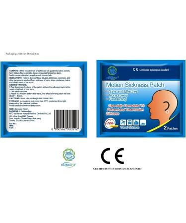 KONGDY Motion Sickness Patches - Anti Nausea Relief for Travel, Car, Sea, Air - CE FDA Certified (10) - Buy Online on GoSupps.com