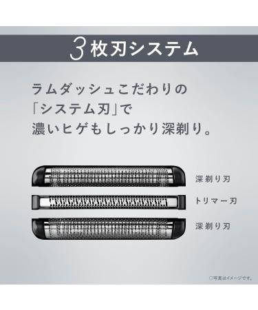 Panasonic ES-LT8C-A Men's Shaver | LAMDASH 3 Blades | Fully Automatic Cleaning | Top Grade Blue | Japan Import 2023 - Buy Online on GoSupps.com