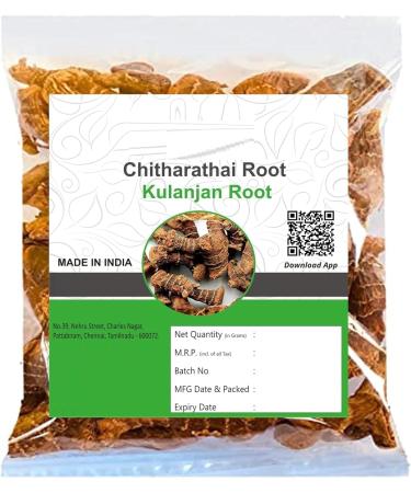 DK Dry Chitharathai Root 200g Kulanjan Root Sanna-Dumparashtrakamu Lesser Galangal Rasna Root Useful for Rheumatic Diseases (2 x 100 g lot)