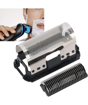 Qukaim Razor Cutter Head Electric Shaver Replacement Head Cutter Head Blade Net for Braun 235 211 230 240 245 Shaver Foil Blade Compatible Electric Shaver - Buy Online on GoSupps.com