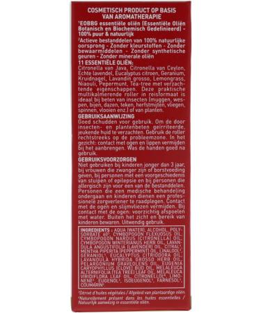 Puressentiel Bite & Sting Relief Roll-On 5ml - Instant & Lasting Effect - 100% Natural Soothing for Mosquito, Insect, Bee, Wasp, Nettle Stings - Pocket Size - Buy Online on GoSupps.com