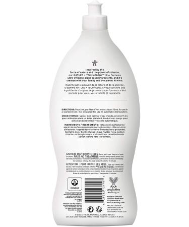 ATTITUDE Unscented Dishwashing Liquid - 23.7 fl oz (700 ml) | Eco-Friendly & Effective - Buy Online on GoSupps.com