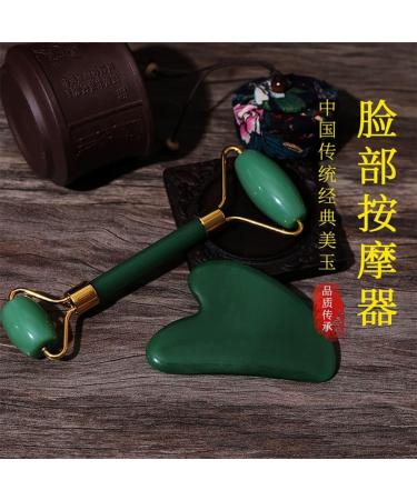 Natural Jade Roller Facial Massager Facial Eye Tendon Beauty Lift Firming face-Lift Set (Color : Dark Green) - Buy Online on GoSupps.com