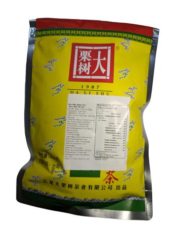 Da Li Shu Green Tea - Yellow Pack - Loose Leaf (400g)