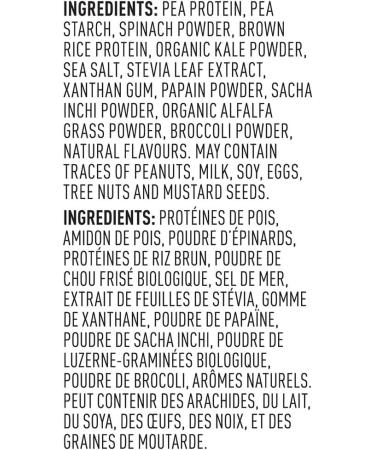 Vega Protein and Greens Salted Caramel (17 Servings) Plant Based Protein Powder Plus Veggies Vegan Non GMO Pea Protein For Women and Men 510g (Packaging May Vary) Salted Caramel 17 Servings (Pack of 1) - Buy Online on GoSupps.com