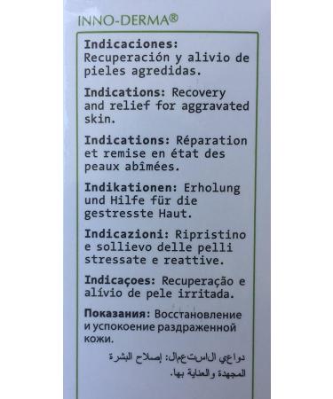 Skin Repair Post Treatment Cream | Soothing & Recovery by Innoaesthetics - International Shipping Available - Buy Online on GoSupps.com