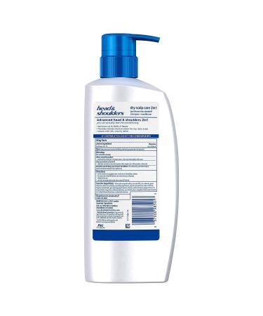 Head & Shoulders 2-in-1 Dry Scalp Care with Almond Oil Shampoo & Conditioner 43.3 fl. oz - Buy Online on GoSupps.com