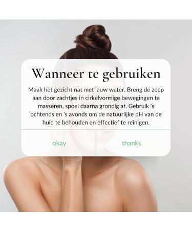 Pure Mineral Facial Cleansing Soap pH 55 Mild Cleansing with Vitamin E For All Skin Types Without silicones sulphates parabens 250ml - Buy Online on GoSupps.com