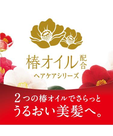 DARIYA Camellia Oil Blended Hair Cream 160g - Nourishing Hair Treatment for All Hair Types | International Shipping Available - Buy Online on GoSupps.com