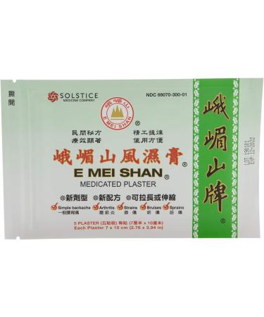 EMei Shan Medicated Plaster (Jako Kototsu) - 5 Plasters (3.8 x 2.75) - 1 Box - Buy Online on GoSupps.com