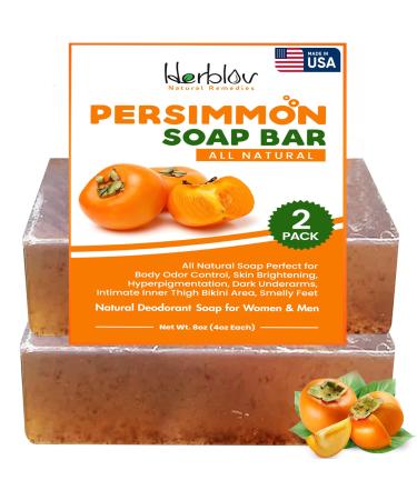 Persimmon Soap Bar for Body Odor Control Purifying Deodorizing Body Wash with Japanese Persimmon & Green Tea Extract for Eliminating Nonenal Body Odor Deodorant Soap for Skin Brightening ( 2 Pack)