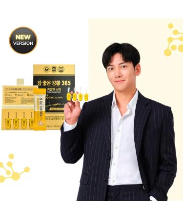 365 Premium Nano Curcumin x Ji Chang Wook Limited Edition - 140mg Curcumin with Patented Water-Soluble Nano Technology - Buy Online on GoSupps.com