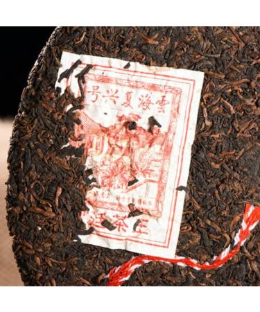 357g Meilleure note Yunnan Pu-Erh Palace Grand Arbre Th M r Th Noir Chinois Naturel - Buy Online on GoSupps.com