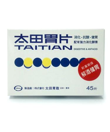 Ohta's Isan Antacid Tablet Taitian 45 tablets