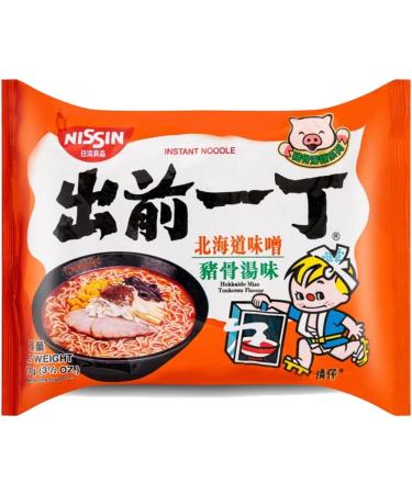 Nissin Hokkaido Miso Tonkotsu Flavour Demae Ramen Instant Noodle 100g (Pack of 10) by CNMART - Buy Online on GoSupps.com