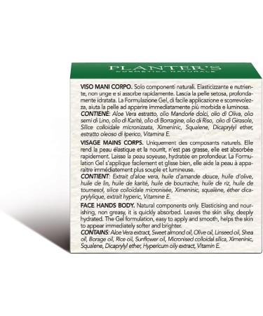 Planter's Aloe Vera Absolute Repair Oil Gel 100ml - Buy Online on GoSupps.com