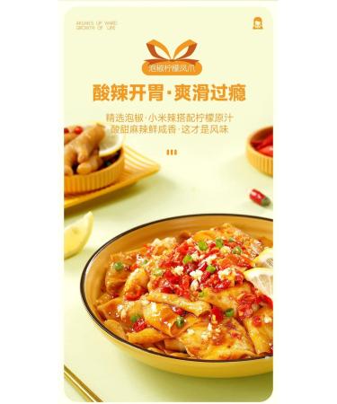 Red oil noodles Sesame paste noodles 110g/bag Alley noodles Dormitory fast food noodles with cold noodles Net red instant noodles with instant noodles (pickled pepper 5 bag) - Buy Online on GoSupps.com