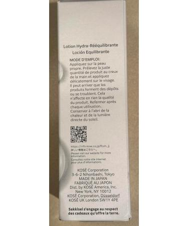 SEKKISEI Clear Wellness Balancing Liquid N - Facial Toner & Moisturizing Water for Sensitive Skin (6.7 oz) | Shop Internationally - Buy Online on GoSupps.com
