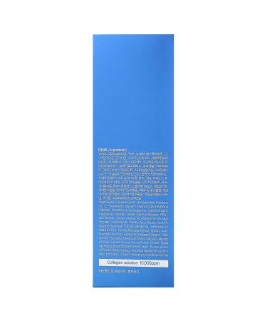 Farmstay Collagen Water Full Moist Emulsion 200ml - Hydrating Skincare for Youthful Skin - Buy Online on GoSupps.com