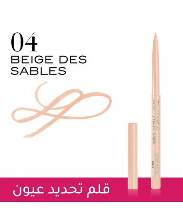 Buy Twist Kajal 04 Beige by Sable - Long-lasting Waterproof Eye Makeup | International Shipping Available - Buy Online on GoSupps.com