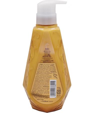 Japan Health and Beauty Lux Ruminiku Gold Oil Shine Treatment Pump 450g *AF27* - Buy Online on GoSupps.com
