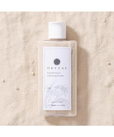 ORYZAE Koji Enzyme Face Wash Powder Gentle Brightening Cleanser with Kojic Acid | Vegan Natural Made in Japan Fermented Rice Skincare (50g / 1.76oz) - Buy Online on GoSupps.com