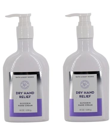 Bath and Body Works Dry Hand Relief Smooth Hand Cream Sets Gift For Women 8 Oz -2 Pack (Dry Hand Relief)
