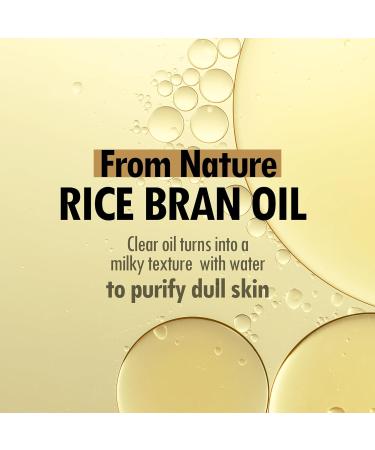 VEGREEN Rice Daily Moisture Pore Cleansing Oil - Korean Skin Care Oil Cleanser | 7 Raw Oil Complex | Gentle Makeup Remover for Oily Skin | Pore Control (5.07 fl oz - Buy Online on GoSupps.com