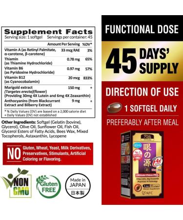 AFC Japan Ultimate Vision PRO - Eye Formula with FloraGLO Lutein, Zeaxanthin, Bilberry Extract & Astaxanthin - 30 Count for Age-Related Eye Issues - Buy Online on GoSupps.com