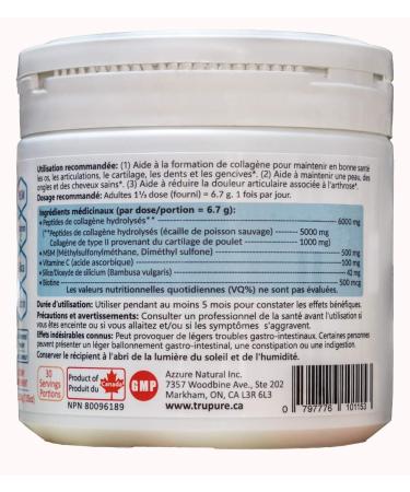 TruPure Multi Collagen Peptide Powder - Advanced Formula with Marine Collagen Chicken Collagen Type II plus MSM Vitamin C Silica and Biotin - Comprehensive Collagen Support for Skin Hair Nails Muscles Joints and Connective Tissue - 200g Jar 30 Servings 60 - Buy Online on GoSupps.com