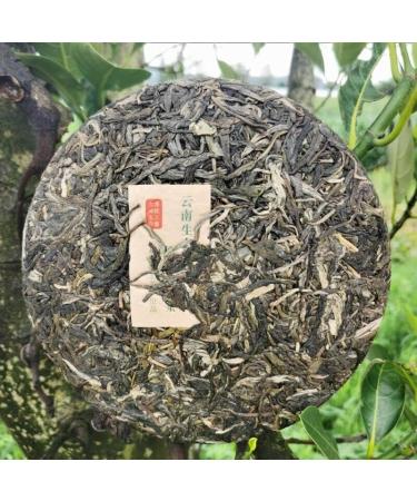 HELLOYOUNG 357g G teau au th Pu-erh chinois naturel et biologique Arbor - Tree Nourriture verte sans additifs Go t doux et subtilement sucr  - Buy Online on GoSupps.com