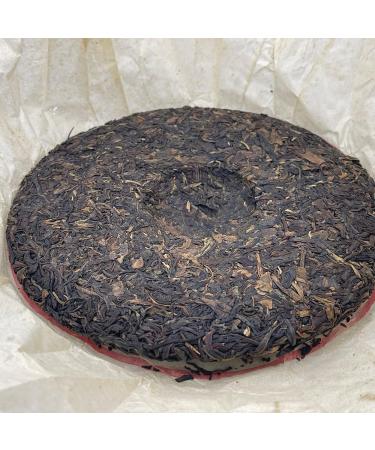 Pu-erh 2006 Private Order Tea Old Tree Round Tea 357g Raw - Buy Online on GoSupps.com