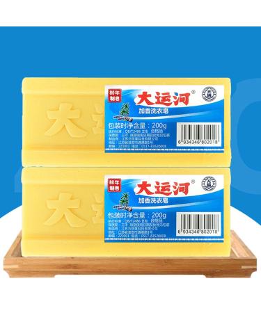 Canal Soap Underwear Cleaning Soap Bar Chinese Laundry Soap Bar Super Strong Oil Removing Gentle for Hands Long-Lasting Fragrance Yellow