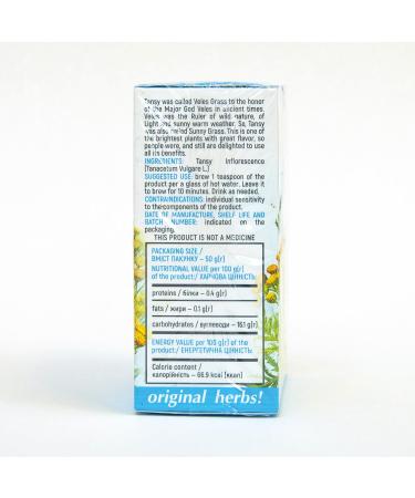TANSY TANACETUM VULGARE L. | Original Herbs Herbal Tea Wild Crafted Herbs Tea 50g - Buy Online on GoSupps.com