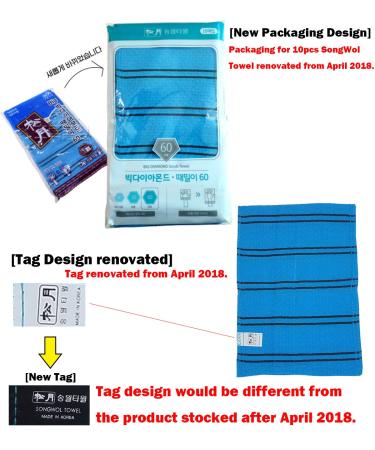 SongWol Korean Beauty Skin X-Large Exfoliating Bath Towel Gloves - Strong Scrub Wash Clothes (10 Pack) - Buy Online on GoSupps.com
