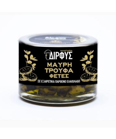 AgoraMarket Black Truffle Slices Carpaccio in Extra Virgin Olive Oil 45g 158oz