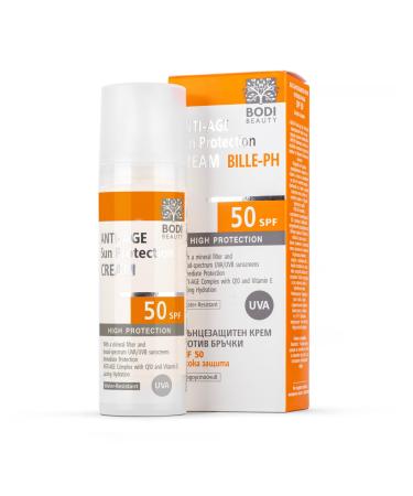 BODI BEAUTY Anti-Wrinkle Sunscreen SPF 50 with Vitamin E and Q10 | Non-greasy facial sunscreen Light texture instant sun milk SPF 50 | 30 ml