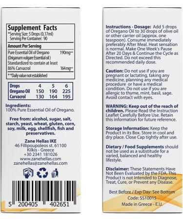 Zane Hellas 190mg Oregano Oil with 164mg Carvacrol - 100% Greek Undiluted Oil of Oregano - High Carvacrol Content - 0.5 fl. oz. (15ml) - Buy Online on GoSupps.com