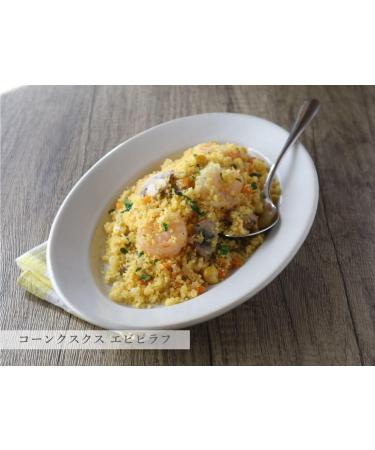 Clearspring Organic Gluten Free Instant Couscous 200g - Buy Online Now - Buy Online on GoSupps.com