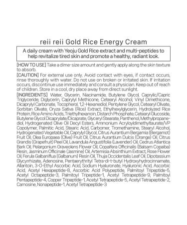 reii reii Gold Rice Energy Cream Heritage Golden Rice Formula for Deep Hydration & Radiant Glow | Vegan Moisturizer with Peptide & Hyaluronic Acid Korea Skincare(1.69 fl.oz / 50ml) - Buy Online on GoSupps.com