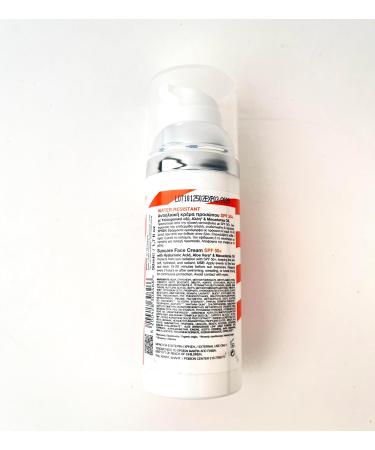  Rizes Sunscreen Face Cream SPF 50 Airless 50ml - Buy Online on GoSupps.com