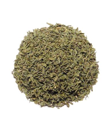 Summer Savory-4oz-Adds Subtle Herb Flavor 4 Ounce (Pack of 1)